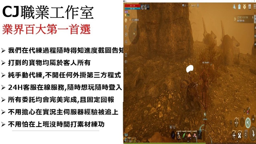 首圖