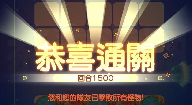 首圖