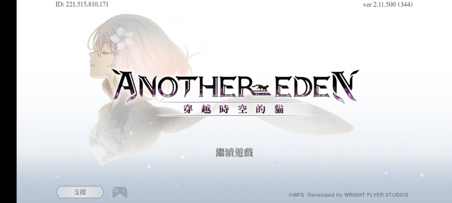 首圖