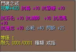 首圖