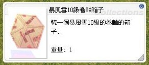 首圖
