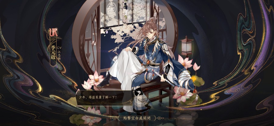 首圖