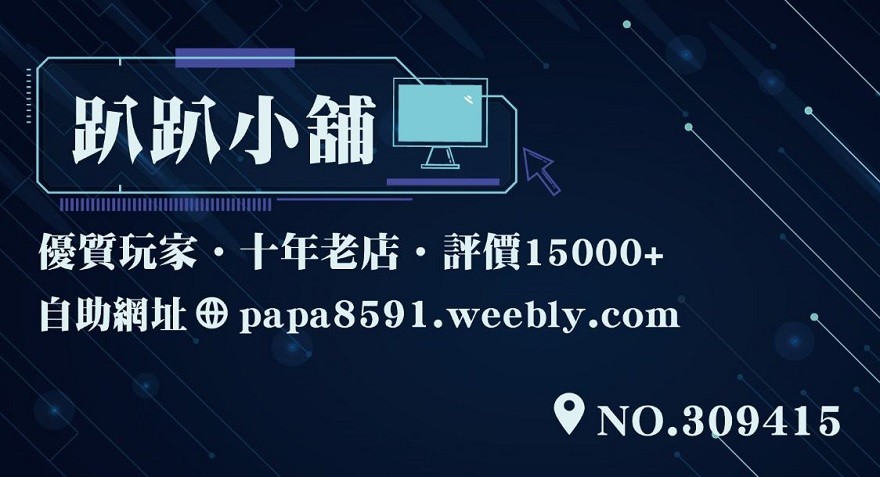 首圖