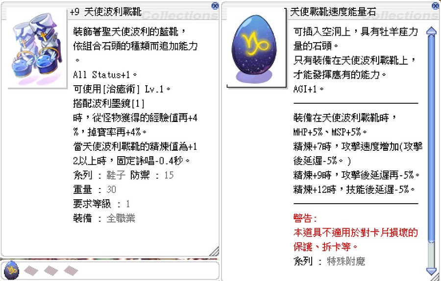 首圖
