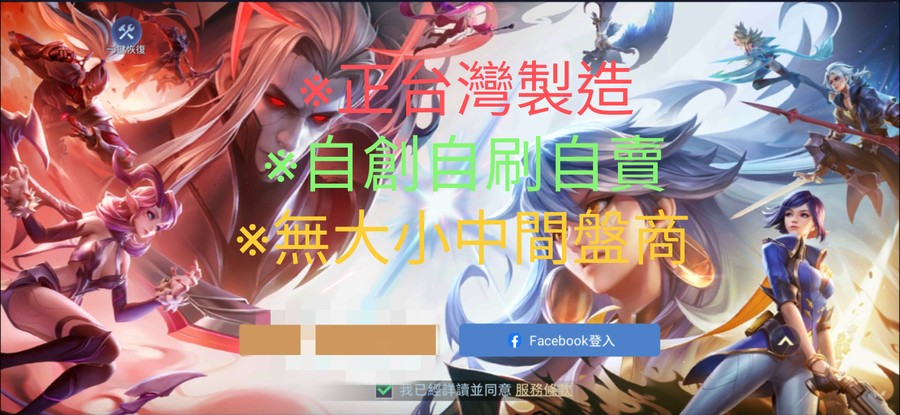 首圖