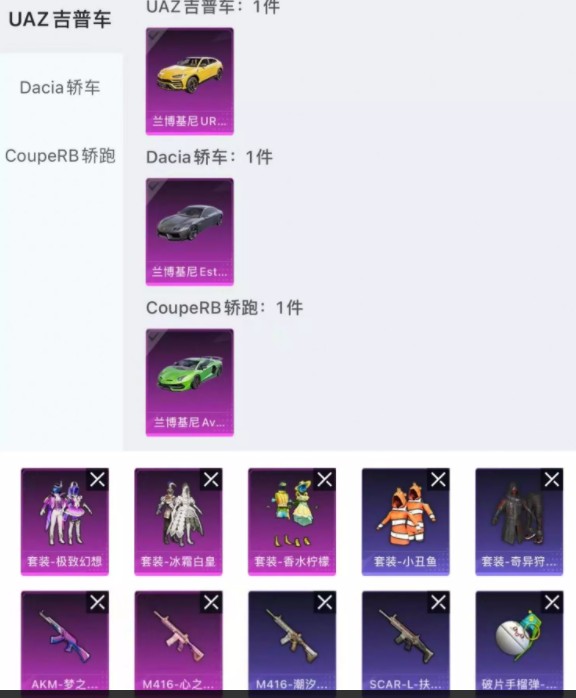 首圖