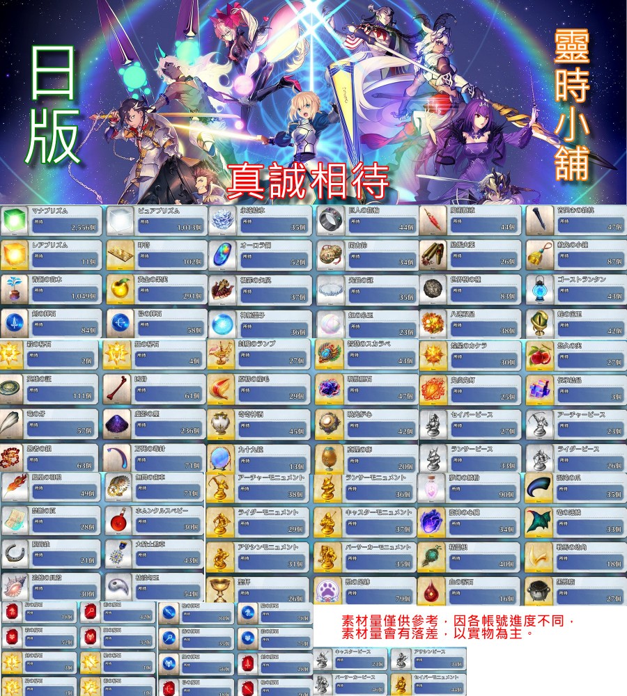首圖