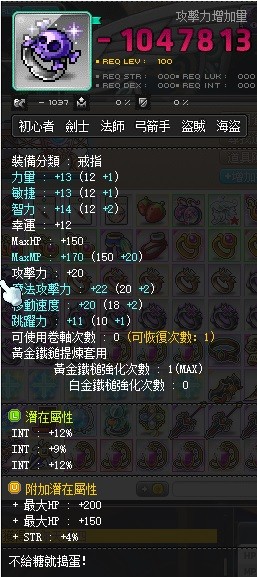 首圖