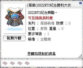 首圖