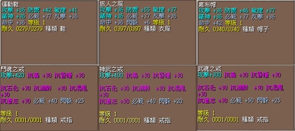 首圖