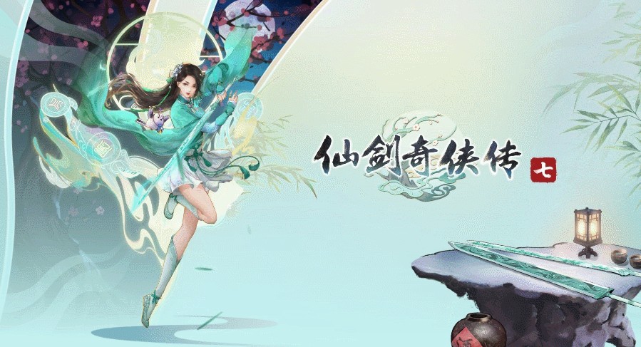 首圖