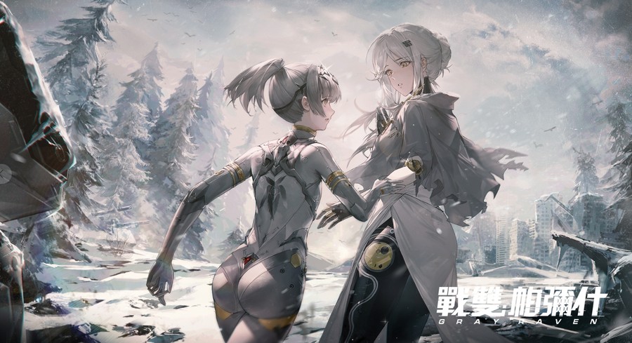 首圖