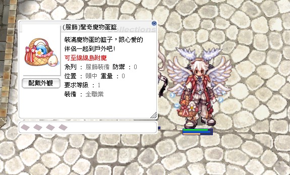 首圖