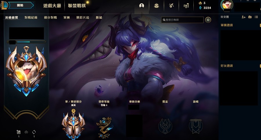 首圖