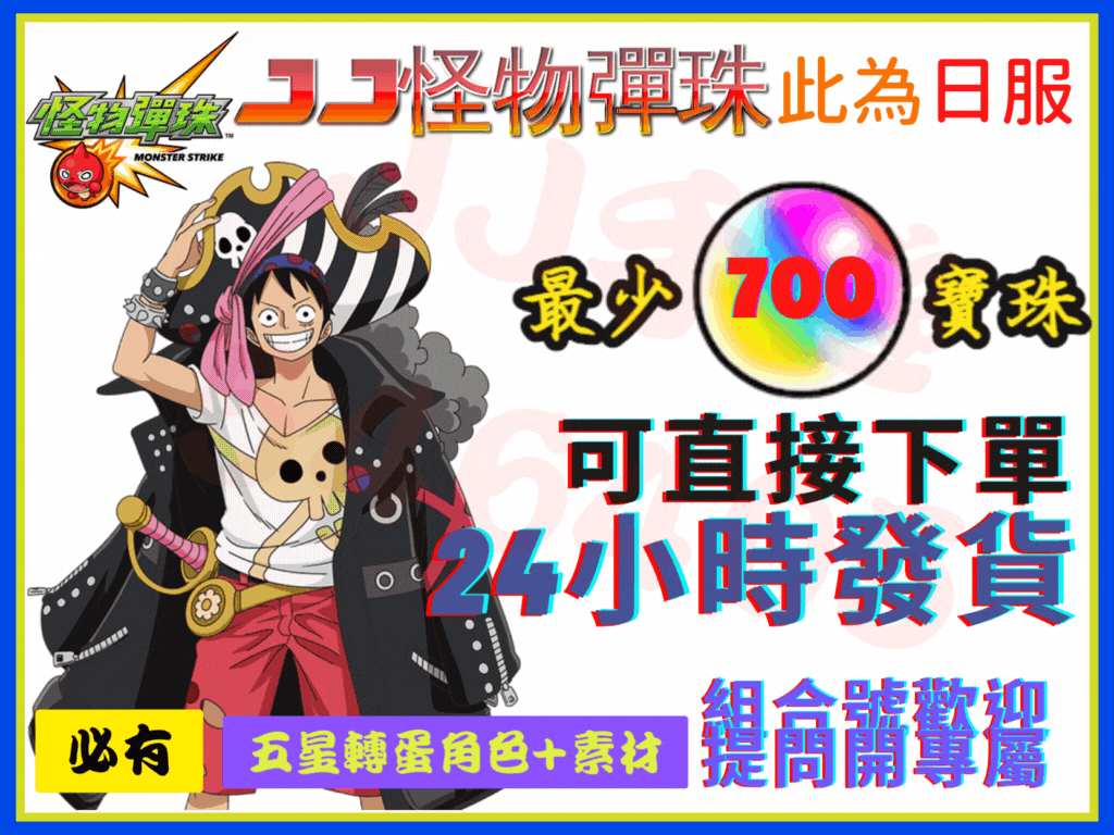 首圖