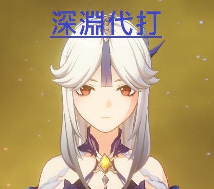 首圖