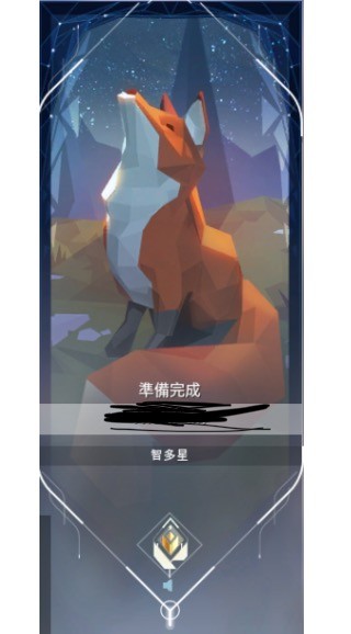 首圖