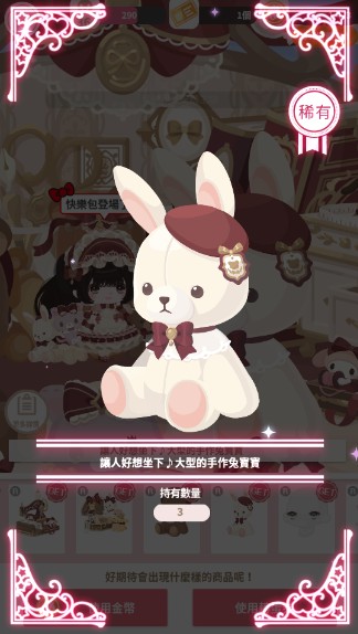 首圖