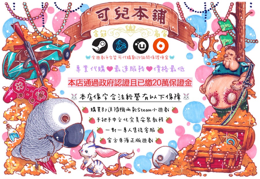 首圖