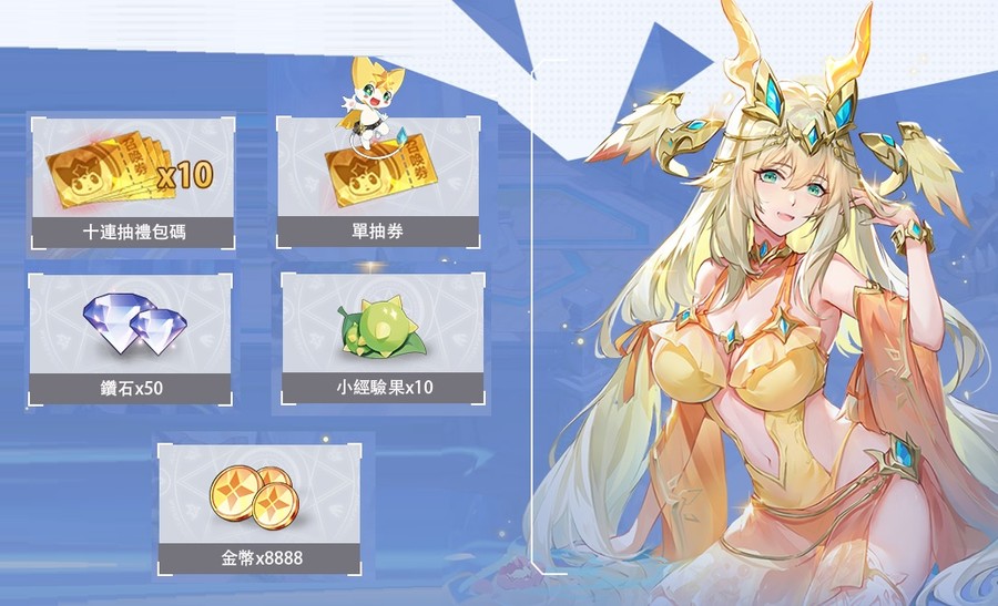 首圖
