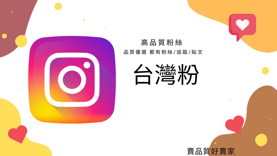 首圖