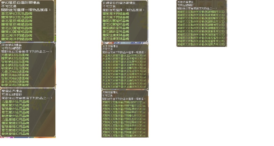 首圖