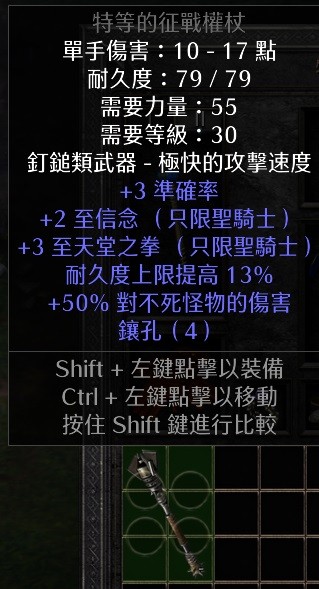 首圖