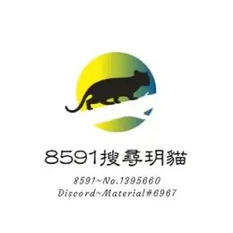 首圖
