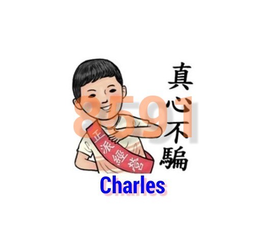 首圖