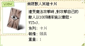 首圖