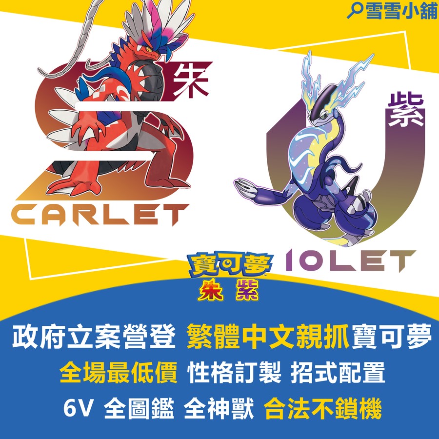 首圖