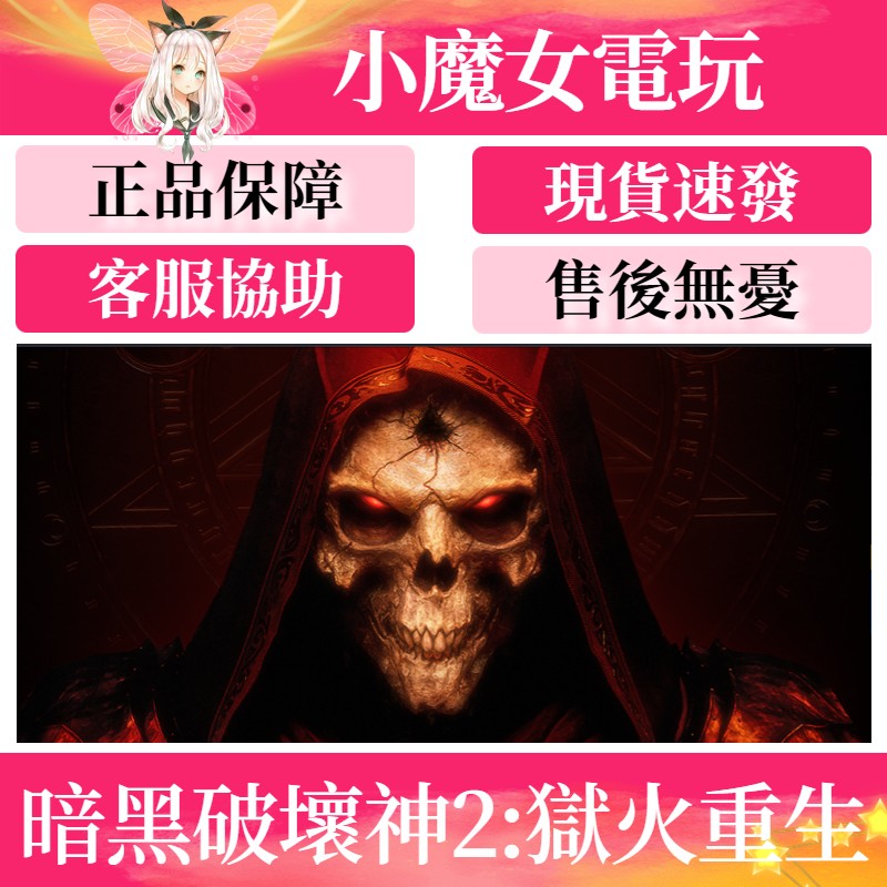 首圖