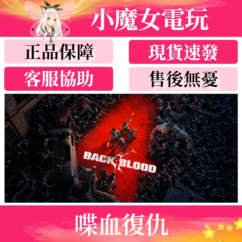 首圖