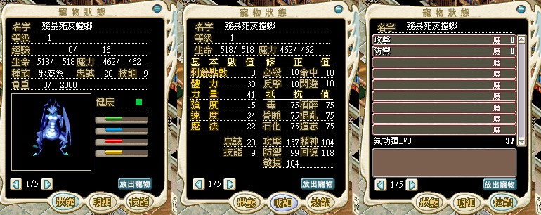 首圖