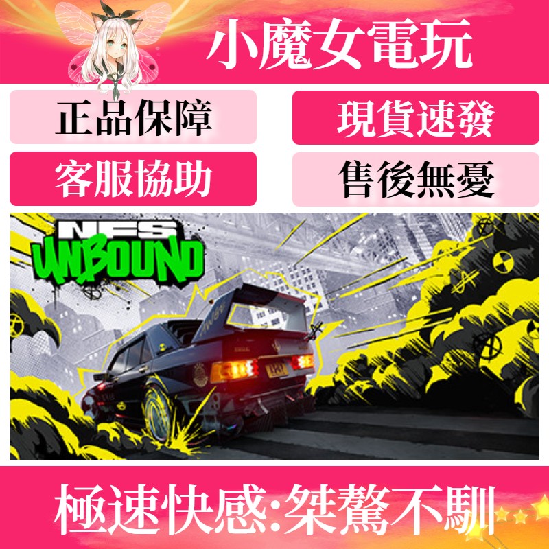 首圖