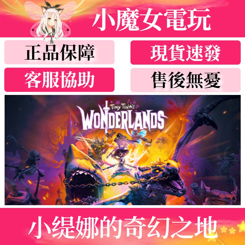 首圖
