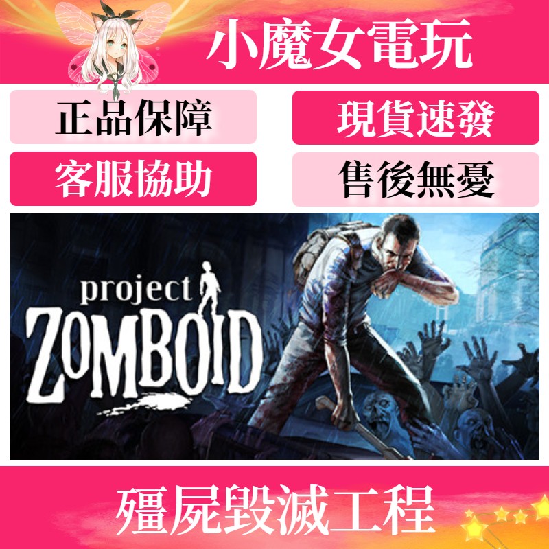 首圖