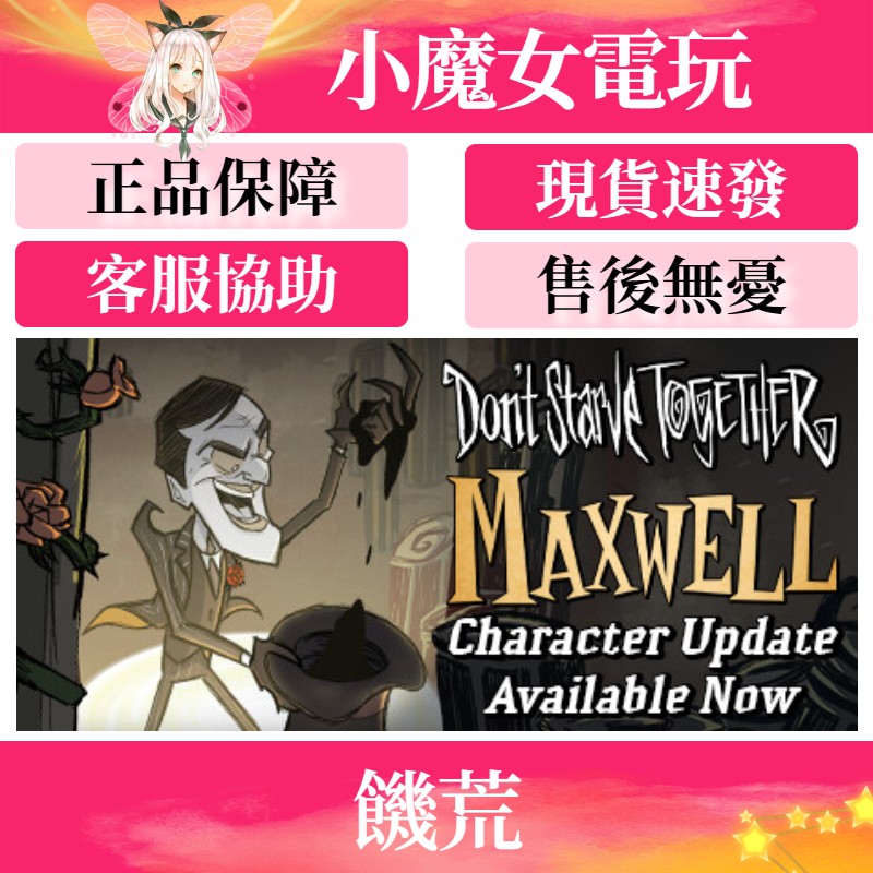 首圖