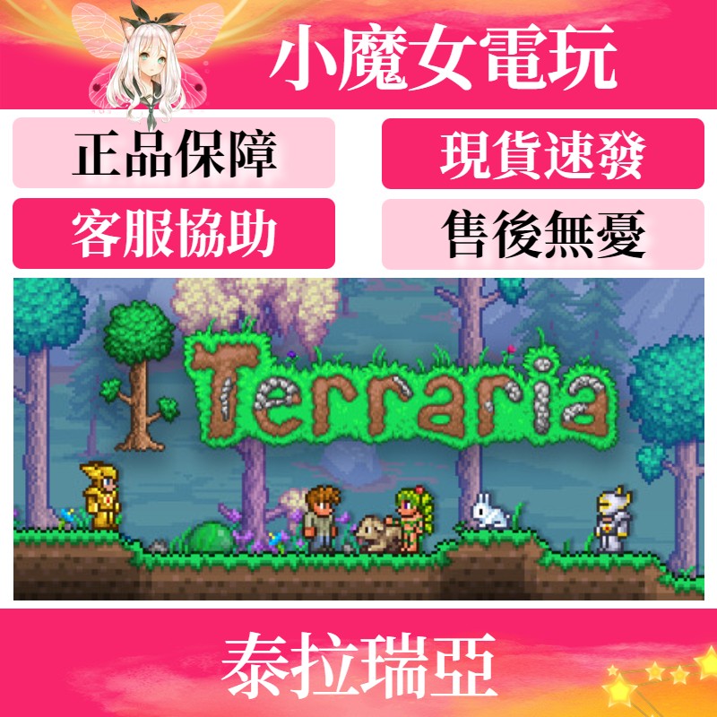 首圖