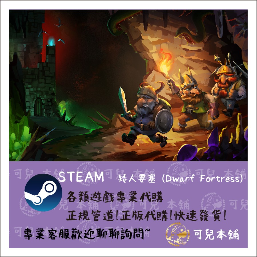 首圖