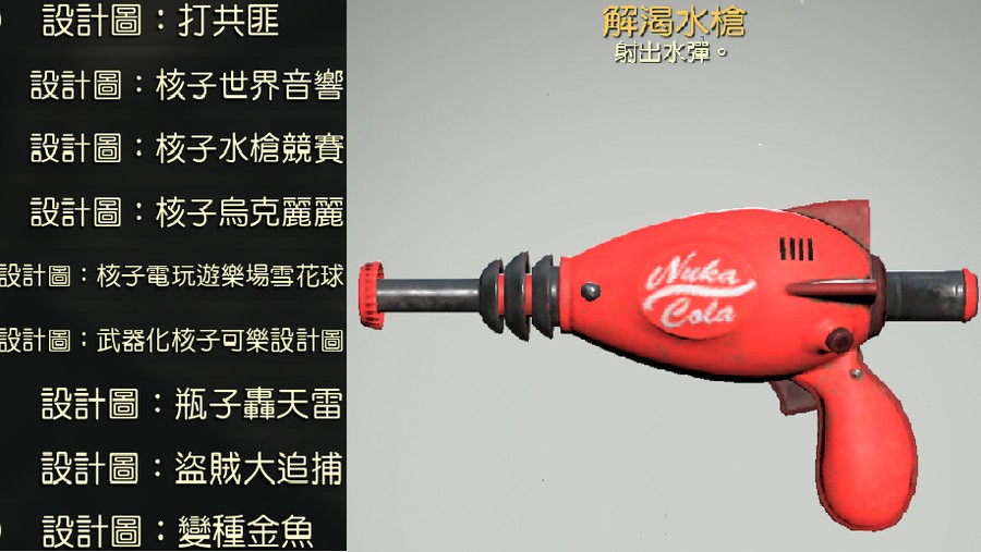 首圖