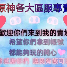 首圖