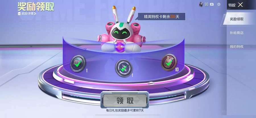 首圖