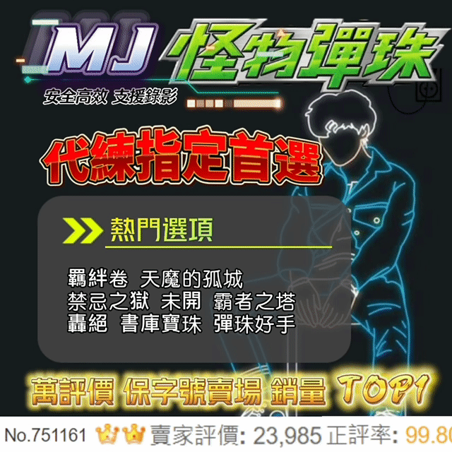 首圖