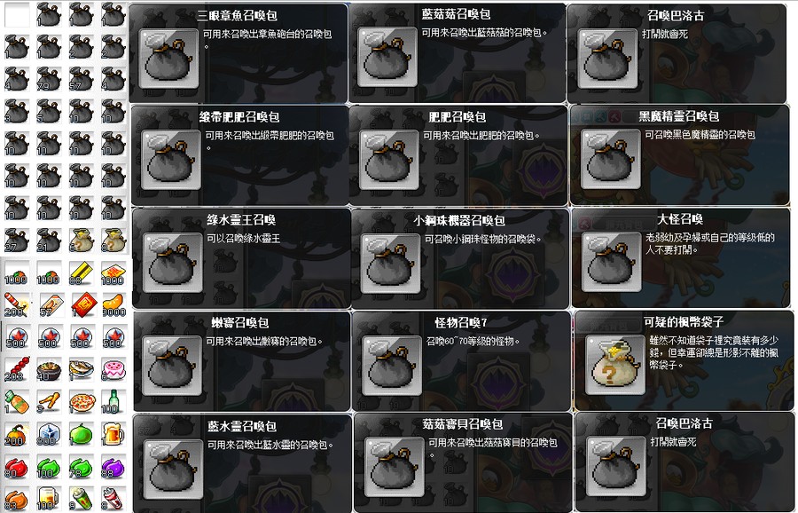 首圖