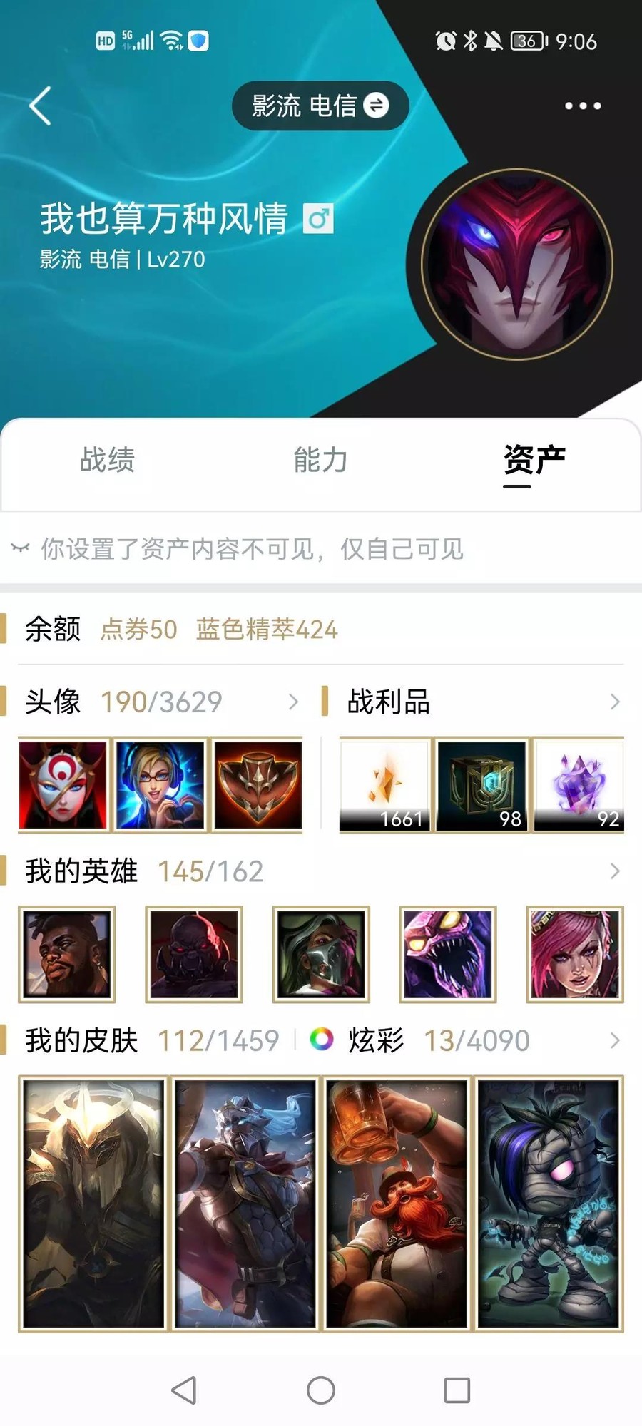 首圖