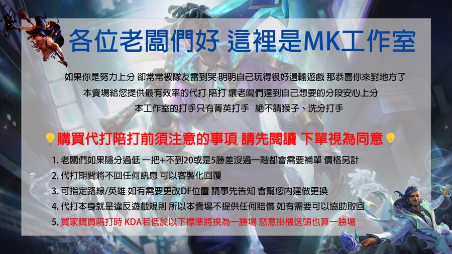 首圖