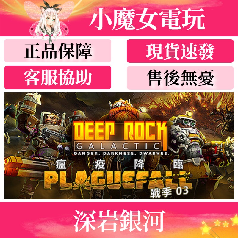 首圖