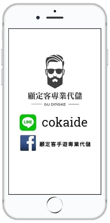 首圖