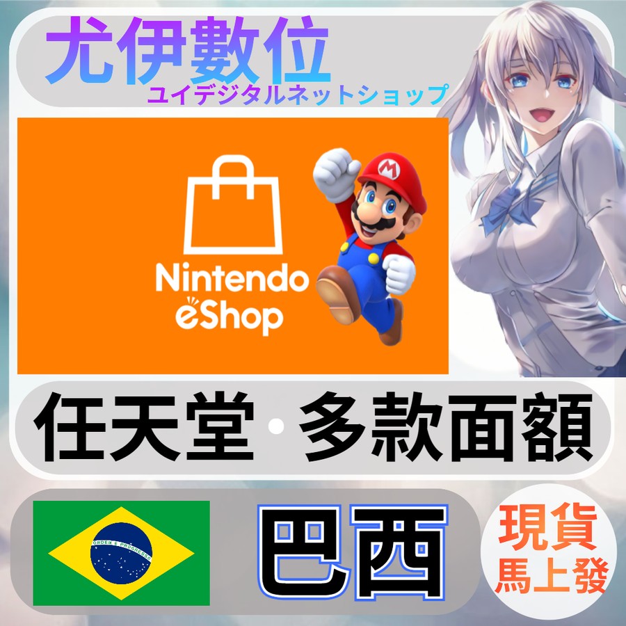 首圖